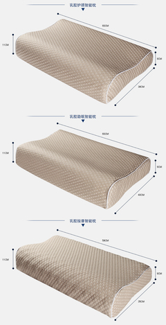 惠州金时音乐助眠智能枕头芯-泰国乳胶枕头生产厂家-礼盒装-赠2个枕套